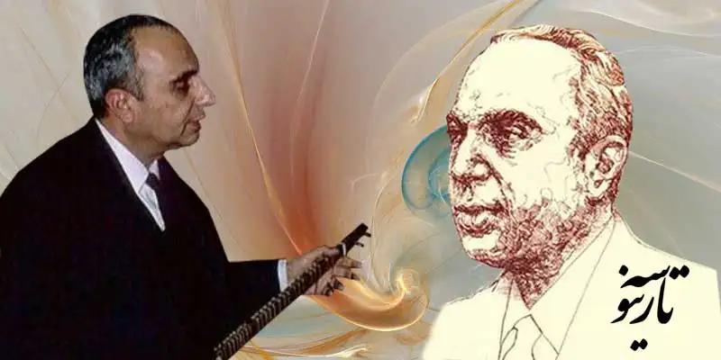 استاد نورعلی برومند نوازنده سه تار